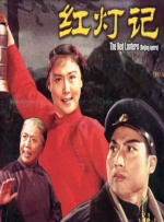 免费精品视频在线观看