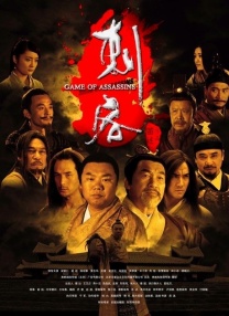 亚洲九九香蕉